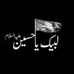 Huma Abidi - Facebook