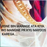 humaafzal2786 - @humaafzal2786 - Instagram