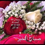 Huma Ashraf - @huma.ashraf.1466 - Instagram