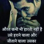 Huma Khatoon - @_huma_khatoon.000 - Instagram