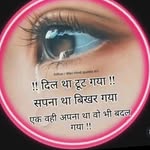 huma khatoon - @humakhatoon90 - Instagram
