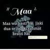 Huma Khatoon - @user986676289 - TikTok