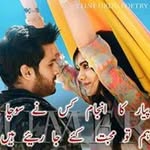 Humaira Memon - @humaira9128 - Instagram