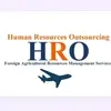 HUMAN RESOURCES OUTSOURCING - @human.resources.o4 - TikTok