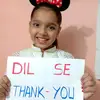 Hamida Humayun - @hamidahumayun - TikTok
