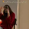 humera hashmi342 - @humerahashmi12 - TikTok