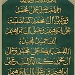 Humera Hashmi - Facebook