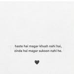 humera Hashmi - @humer_a7934 - Instagram