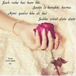 Humera hashmi - @hashmi_humera - Instagram