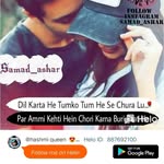 humera hashmi - @humera8809 - Instagram