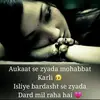 Humerahashmi - @user42276832 - TikTok