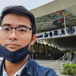 Hung-change Tsai - @hungchangetsai - Instagram