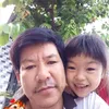 Hung Cu - @31195201873 - TikTok