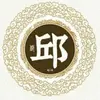 Hung Khuu - @hungkhuu88 - TikTok