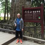 Hung Kwong - @hung.kwong.568 - Instagram