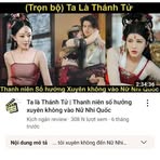 Hung La - Facebook