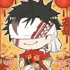 tanhungdepzai - @hung_lao0972 - TikTok