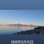 Hung Leong - Facebook