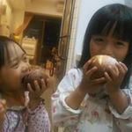 Hung Min - @min.apple819 - Instagram