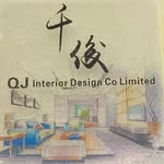 Hung Mok - @qj.interior.design - Instagram
