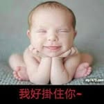 Hung Poon - @poon_hung - Instagram