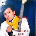 Wong Hung Solo - @hungsolowong - Instagram
