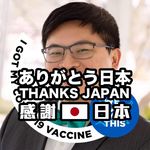 Hung Song - @onesipwonder - Instagram