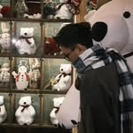 Hưng Thành - @thanhff.hungw - Instagram