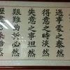 Hung Yam - @31317218369 - TikTok