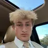 hunterstone01 - @hunterstone01 - TikTok