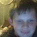 Hunter Whiteside - Facebook
