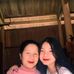 Hương Lư - Facebook