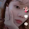 uon huong - @thachthihuong84 - TikTok