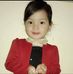 Hương Tư - Facebook