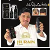 huraincosmetics55 - @huraincosmetics55 - TikTok