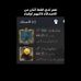 Husain Hasan - Facebook