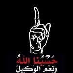Husam Alsubihat - @husamomar - Instagram