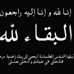 Husam Al-fawadi - @husamalfawadi - Instagram