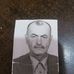 Hüseyin Önal - Facebook