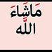 Husna Nabil - Facebook