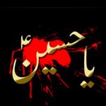حسنہ رضوی🍂 - @husna__rizvi - Instagram
