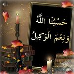 Husna Rizvi - @husna.rizvi.7 - Instagram