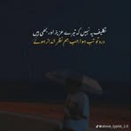 Husnain Malik - Facebook
