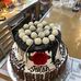 Huso Jasmina Salihovic - Facebook