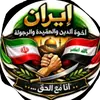 سيدعطاف ابن سيدرويض - @huss.ali04 - TikTok