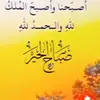 Huss Ali - @huss.ali19 - TikTok