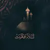 Huss Ali - @huss.ali3 - TikTok