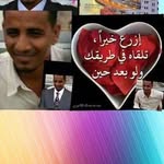 Hussain Baismail - @hussain.abdullah.baismail - Instagram