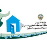 مدرسة حسين العسعوسي الإبتدائية - بنين - @hussain.al3s3osi_school - Instagram