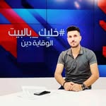 حسين السعدي - @hussain_alsaade - Instagram